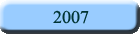 2007