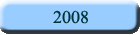 2008